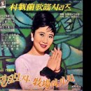 가사목장 이미지