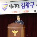 예산-63 이미지
