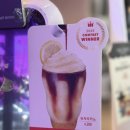 할리스여주교동DI점 | 여주카페 추천, 여주 늦게까지 하는 카페 ‘할리스 여주교동DI점‘ 내돈내산 N회차 방문 후기