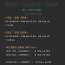 죠이스튜디오 이미지