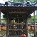 조순 장군비 이미지