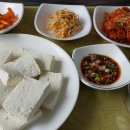 도내과의원 이미지