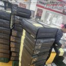태전축산