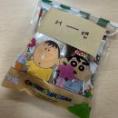 씨유포항이동다올점 | 얼렁뚱땅 4학기 😇