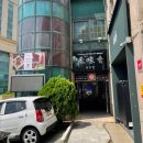 군자 테니스 ) 테니스 클럽 하우스 테니스 일일 체험 후기