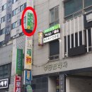 당진노래클럽 이미지