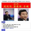 부부반찬 이미지