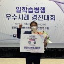 (주)케이프라이드 이미지