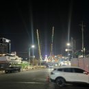 바이킹 | [리뷰/놀이공원] 인천 월미도 바이킹 후기 (마이랜드 바이킹 후기)