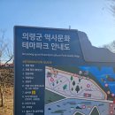 리치노래광장
