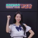 원픽이엔티