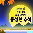 만석당구장 이미지