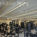 포텐휘트니스 이미지