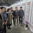 한문서예(오전) 이미지