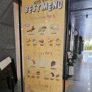 디저트39가재울뉴타운점
