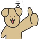 목화참숯불구이 이미지