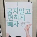 셀포랩스타 이미지
