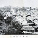 인천개항장 풍경(2) - 인천잡시에 보이는 인천의 요릿집 이미지