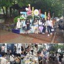 광양중진초등학교 이미지