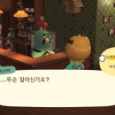섬레스토랑 이미지