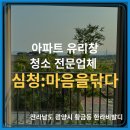 CU한라비발디점 이미지