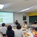 반송1동-8 이미지