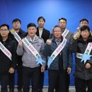 ㈜동부교통 이미지