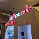 엔터식스 왕십리점 이미지