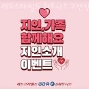 레드스타필드 휘트니스 | 안산 고잔동 헬스장 레드스타필드 휘트니스 고잔신도시점 주소 후기 안내