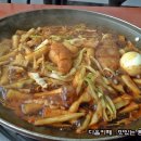 은혜분식 이미지