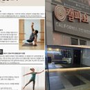 파워요가 이미지