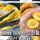 노랑고래 이미지