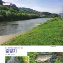 중평지 이미지