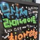 화이트수치과의원 이미지