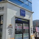 대구휴대폰성지 엔젤통신 칠곡점에서 제대로 느낀