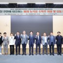 한국원예유통 - 서초구 서운로 39 | 한국원예유통