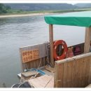 와와민박 이미지