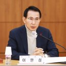 임해 이미지