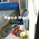 양간로 이미지