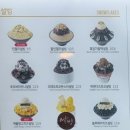 설빙응암역점 이미지