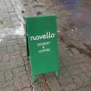 노벨로(novello) 이미지