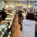 일산 한식뷔페 풍성한 한식뷔페 후기｜백석동 한식부페 고양 한식뷔페 가성비 점심