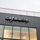 카페달다롱 이미지