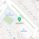 테니스랜드 창원대동점