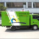 ㈜코리아홈쇼핑 이미지