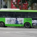 흥안운수 이미지