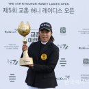 교촌에너지 - 이천시 덕평로 1008 | 교촌에너지
