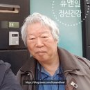 휴앤힐정신건강의학과의원 이미지