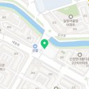 이마트에브리데이 울산야음점