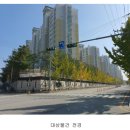 익산부송유치원 이미지